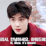 레드벨벳 진짜 신기하다