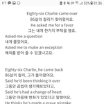 [꼭댓글부탁] 전남친 <b>프로필뮤직</b> 의미부여 해도 될까요