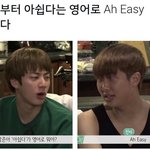 <b>저번</b> 주 수욜에 옷시켰는데 아직