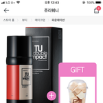 티유<b>파데</b>?? 써본사람?