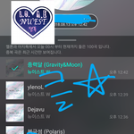 [뉴이스트] 클릭별(스타) <b>워즈</b> 공짜별(~1:40)