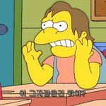 [내가한요리] 고2의 험난한 베이킹 여정..