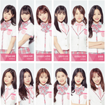[프듀48] 세계<b>점령</b> 데뷔조픽