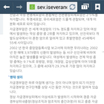 이른<b>나이때</b>