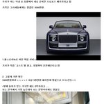 [<b>명랑</b>엽떡] 천만원짜리 프로포즈 패키지