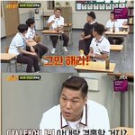 [<b>명랑</b>엽떡] 다시 태어나도 아내와 결혼?