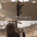 [<b>명랑</b>엽떡] 혼자 여행하는 여자들의 공포