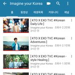 [EXO] 이거나만미치겠냐ㅋㅋㅋ큐ㅠㅠㅠㅠㅠㅠ