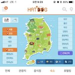 [반려견] <b>펜션</b>알아보는중....