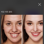 [드루와] 조카 <b>이사</b>가고 싶다