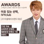 [강다니엘] 강다니엘 아이비<b>클럽</b> 사진들