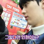 [드루와] 이거 화장 뭐 한거임