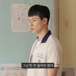 [드루와] 에이틴 남시우 ‘그냥’ 몇번하는지 <b>세어봄</b>
