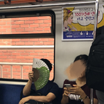 [개깊은빡침] <b>전철</b>에서 모르는 아줌마가 발걸어서 넘어질뻔함ㅋㅋ