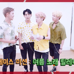 <b>캐미</b> 넘 짱짱한 남돌 오랜만야 반가워ㅠ