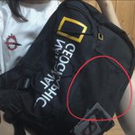 [조언부탁해] <b>백팩</b> 그물망 안에다가