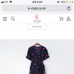 [댓글부탁해] 이 옷 추반<b>해조</b> ㅠㅠㅠㅠㅠ