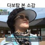 <b>미리</b> 겨울대비하게 롱패딩추천좀