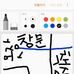 [조언부탁] <b>방</b> <b>구조</b>