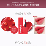 틴트색깔좀 골라줘