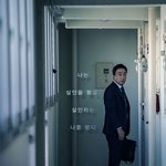 목격자 개<b>스릴</b>ㄷㄷ