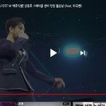 [뉴이스트] 저 실..실례합니다;