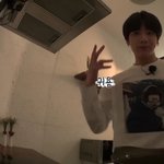 [방탄소년단] 정국 이 짤 있는 이삐!! 제발!!!!!