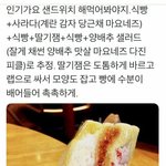 [댓글부탁해] <b>학업</b>중단숙려제인디ㅠㅠㅜ