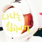 [NCT] 재민이 머리 핫핑쿠 제노 머리 <b>오렌지</b>브라운