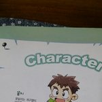 [댓글부탁해] 컄 방금 Y책보다가 ㅋㅋ큐ㅠㅠㅋ