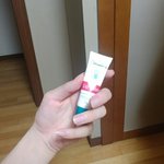 이 <b>립밤</b>좋은거야?