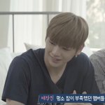 [강다니엘] 스타로드 녤깅이❤