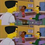 [댓글부탁해] ㅅㅂ 진짜 연애고수들 한번만 도와주라