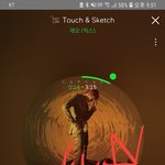 [VIXX] 애들아 스밍인증할때 캡쳐본에