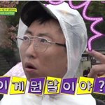 [댓글부탁해] 미우가 극우 혐한이라고?