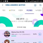 [EXO] 우리 <b>소바</b> 음원총공 해야될거 같은데