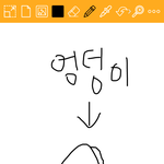 [댓글부탁해] 와 오늘 요가<b>수업</b>갔다가 역대급 흑역사 만들고옴ㅎㅎㅎ