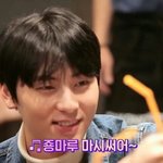 [드루와] 하 개많이먹음