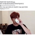 [드루와] 어그<b>로들</b> 이제 좀 꺼져죵ㅎㅎ