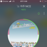 [세븐틴] +3기<b>물품</b> 아직 배송도안된사람있오???