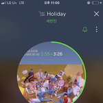[세븐틴] 캐럿들 사랑하고 6위 너무축하해