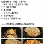 과목 <b>부장</b>?그거 여러개하면
