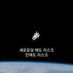[<b>구기</b>완] 가야하나 말아야하나 할때는 가라