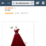 한국물가비싸다