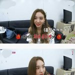 트와 <b>나연</b> 최대로 쪄본 몸무게는?