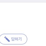 [조언부탁해] <b>에스</b>크하는데 너무 멘탈깨진다