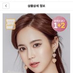 [댓글부탁해] 렌즈잘알 판녀들아 도와줘