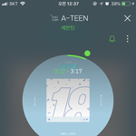 [세븐틴] 눕는다는게