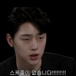 권현빈 안경쓴것좀봐 ㅋㅋㅋ초딩같음