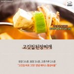 [댓글부탁해] <b>학업</b>중단숙려제 중인데